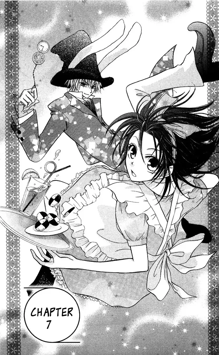 Kaichou Wa Maid-sama! Chapter 7 1